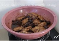话梅鸡翅的做法 步骤10
