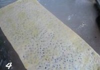 丹麦红豆一级棒的做法 步骤4