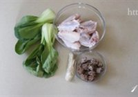 话梅鸡翅的做法 步骤1