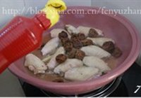 话梅鸡翅的做法 步骤7