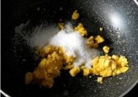 黄金薯泥面包卷的做法 步骤3