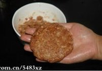 牛肉汉堡的做法 步骤2