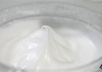 醇香摩卡蛋糕的做法 步骤4