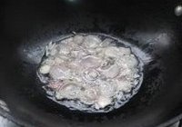 台式油饭的做法 步骤7