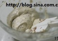 醇香摩卡蛋糕的做法 步骤15