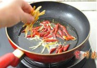 麻辣酥香陈皮虾的做法 步骤4