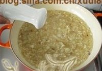 西班牙海鲜饭的做法 步骤10