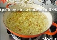 西班牙海鲜饭的做法 步骤13