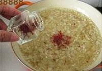 西班牙海鲜饭的做法 步骤11