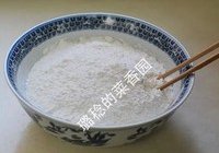 酸菜盒子的做法 步骤1