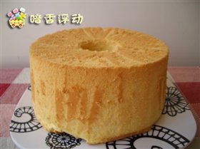 基础戚风Ⅳ