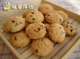 蔓越莓燕麦饼干