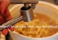 韩式豆芽汤的做法 步骤4