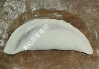 酸菜盒子的做法 步骤18