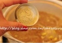 韩式豆芽汤的做法 步骤5