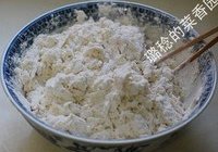 酸菜盒子的做法 步骤3