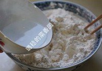 酸菜盒子的做法 步骤2