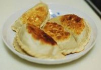 酸菜盒子的做法 步骤24