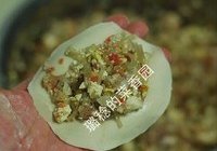 酸菜盒子的做法 步骤17