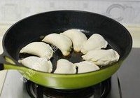 酸菜盒子的做法 步骤22