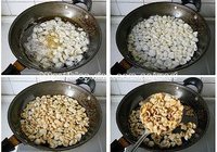 香酥年糕脆饼的做法 步骤3