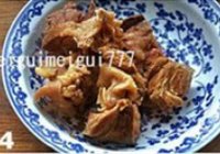 牛肉泡馍的做法 步骤3