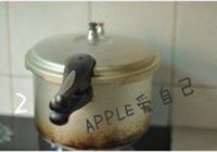 紫薯版铜锣烧的做法 步骤2
