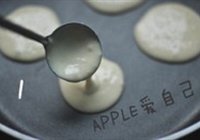 紫薯版铜锣烧的做法 步骤14