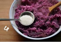 紫薯版铜锣烧的做法 步骤3