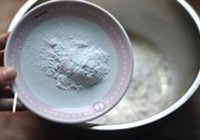 紫薯版铜锣烧的做法 步骤6