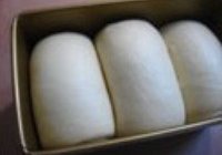 基础甜吐司的做法 步骤9