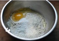 紫薯版铜锣烧的做法 步骤9