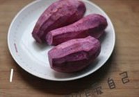 紫薯版铜锣烧的做法 步骤1