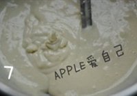 紫薯版铜锣烧的做法 步骤12