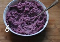 紫薯版铜锣烧的做法 步骤5
