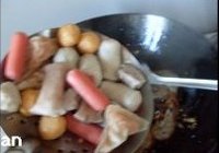 麻辣香锅的做法 步骤17