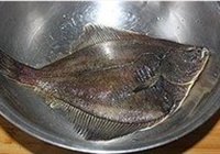 金银蒜蒸蝶鱼的做法 步骤1