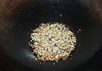 金银蒜蒸蝶鱼的做法 步骤5