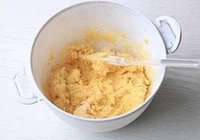 咖啡酸奶核桃蛋糕的做法 步骤6
