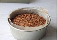 咖啡酸奶核桃蛋糕的做法 步骤12
