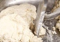 德式蔬菜健康面包的做法 步骤3
