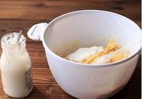 咖啡酸奶核桃蛋糕的做法 步骤7
