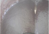红豆牛奶抹酱的做法 步骤7