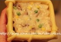 英式鸡肉口菇派的做法 步骤20