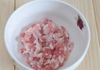 香菇肉丁油饭的做法 步骤2
