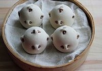 大枣饽饽的做法 步骤9
