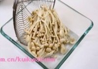 酸汤肥牛的做法 步骤4