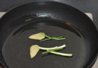 香菇肉丁油饭的做法 步骤6