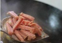 海枯石烂的做法 步骤9