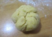 南瓜红豆饼的做法 步骤7